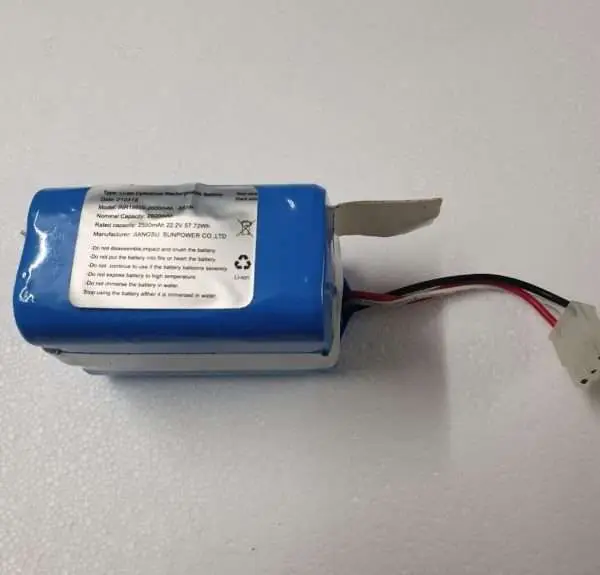 MoeBot S5 battery (2.6Ah) - Image 3