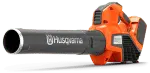 Husqvarna 36V Battery Blower 525iB Mark II 967 91 55-03
