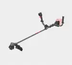 Kress Commercial 60V 42cm Front-Motor Brush Cutter KC111.9