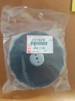 Cover to suit Maruyama M-Twist 4" trimmer head 231929