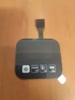 Worx press button (keypad) 50036900